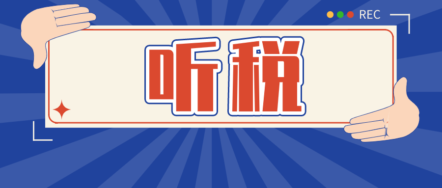 441_1645523408646.png