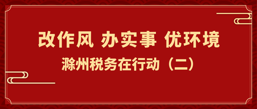 307_1645565715371.png