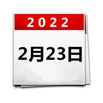 769_1645564227525.jpg