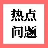 300_1646013907020.jpg