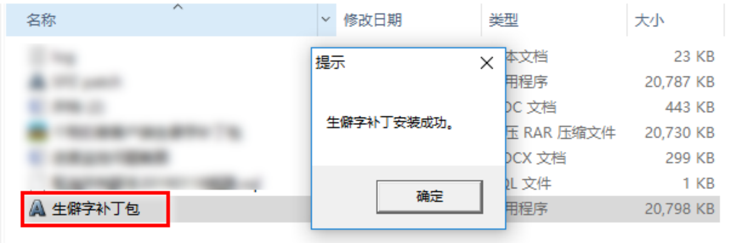 ͼƬ16.png