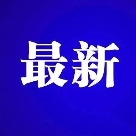 168_1646668843020.jpg