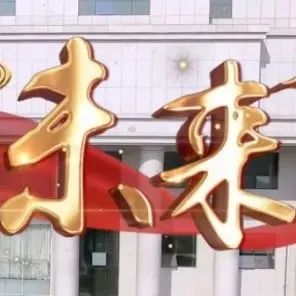 380_1646808960177.jpg