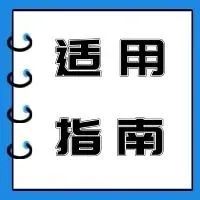 661_1646764212857.jpg