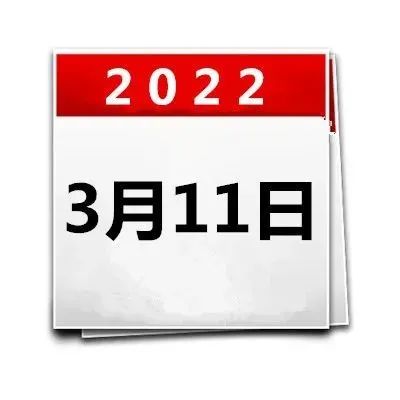 726_1647012311219.jpg