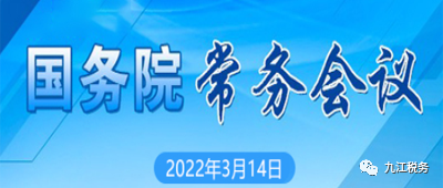 631_1647370815931.png