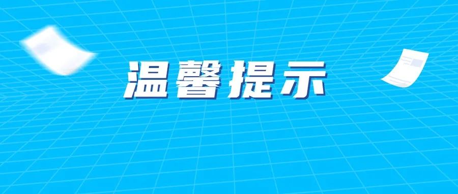 645_1648058492018.jpg