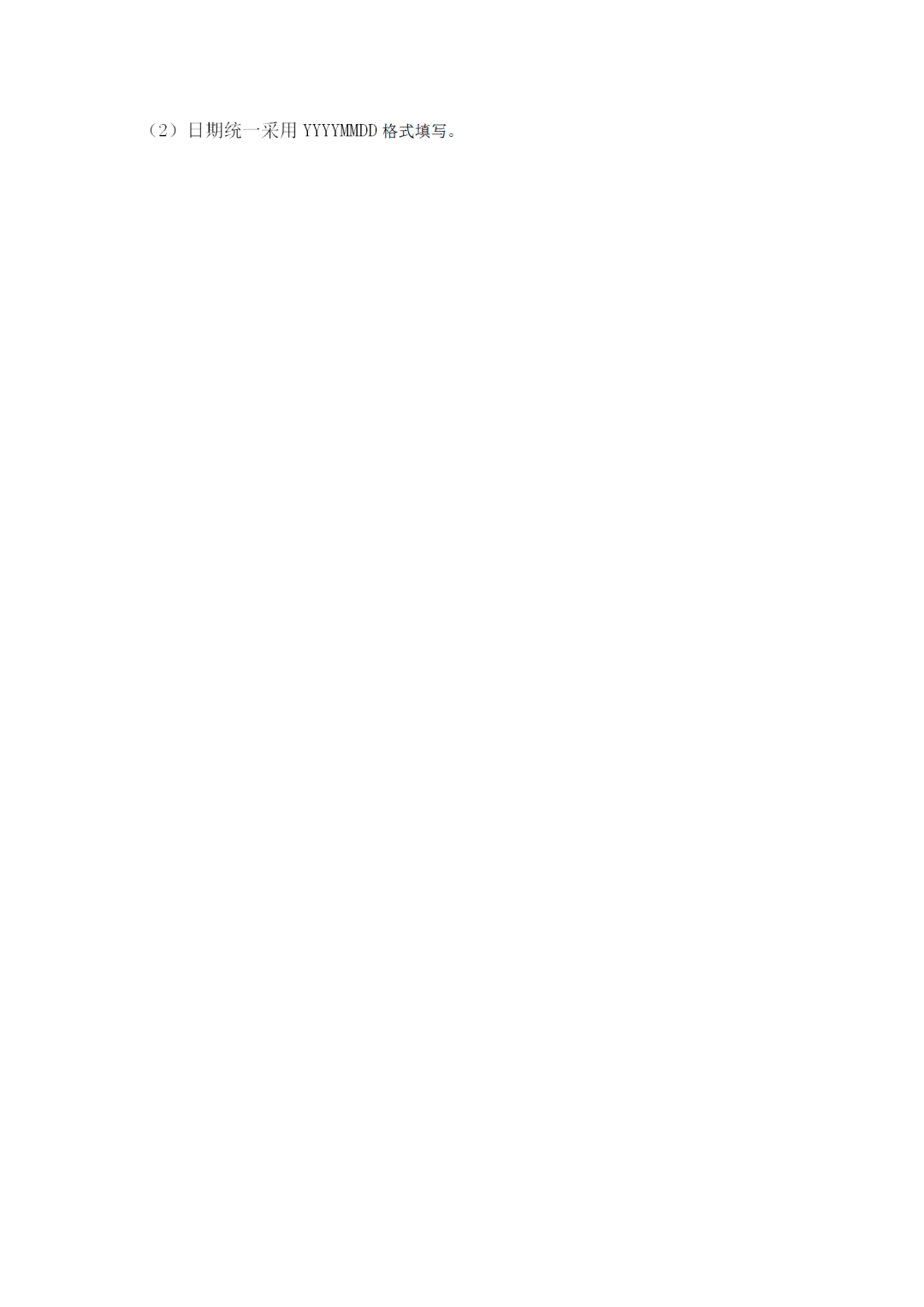 640.png