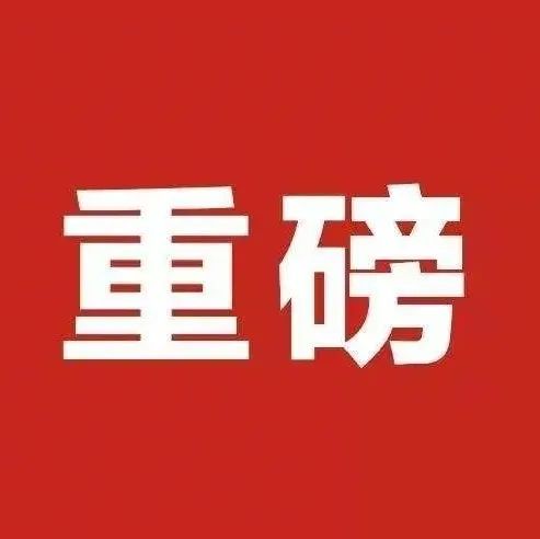 390_1648571464295.png