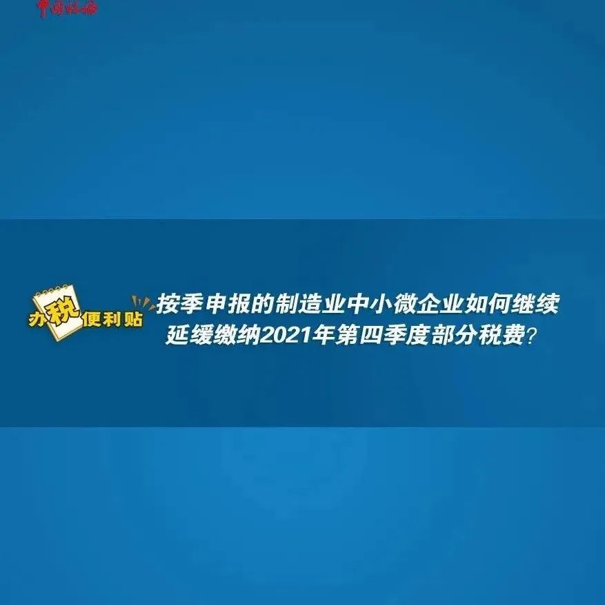 214_1648898422796.jpg