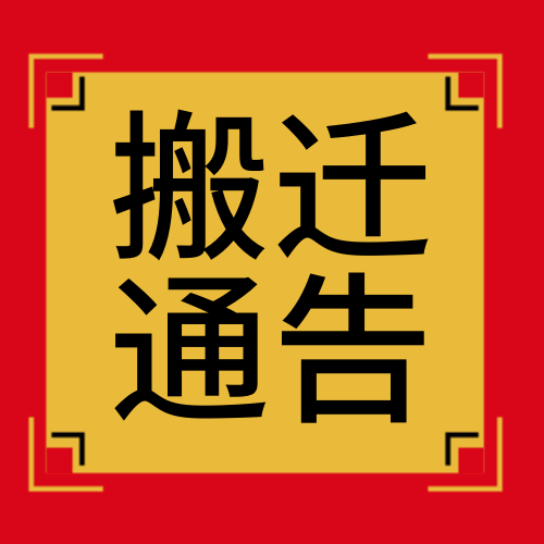 120_1649947947170.png