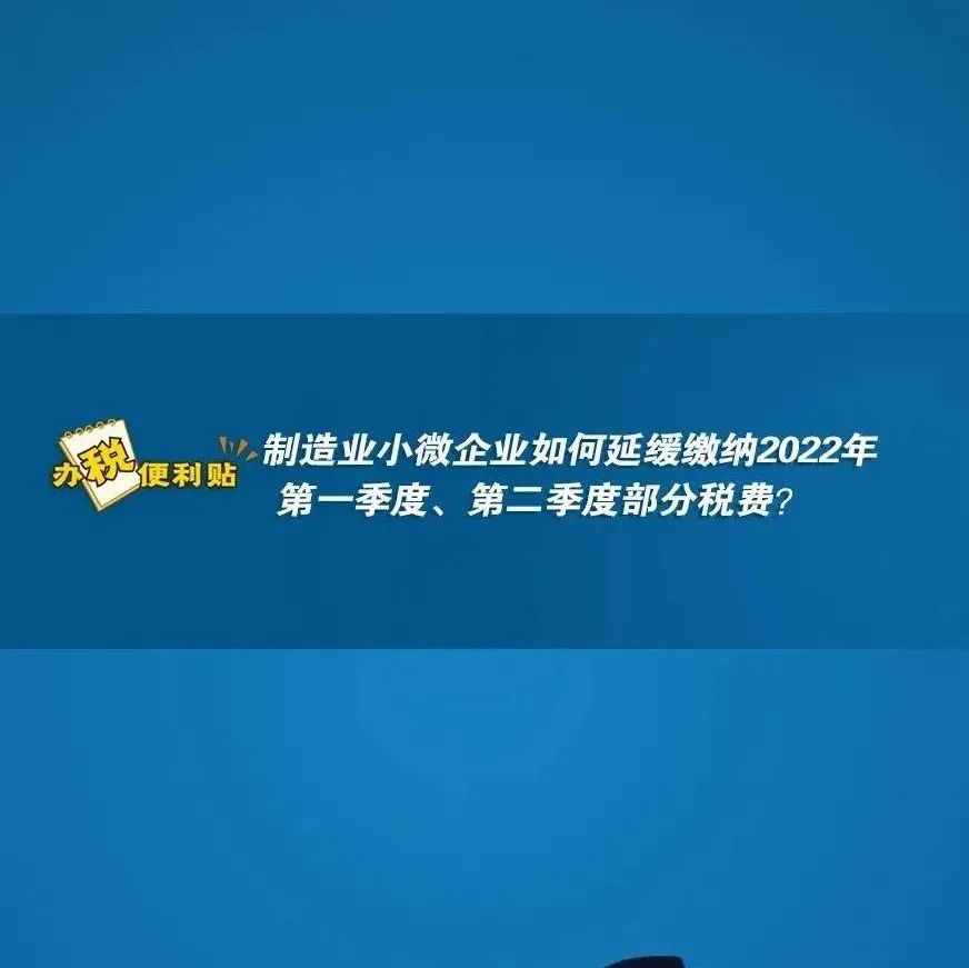 227_1649957496642.jpg
