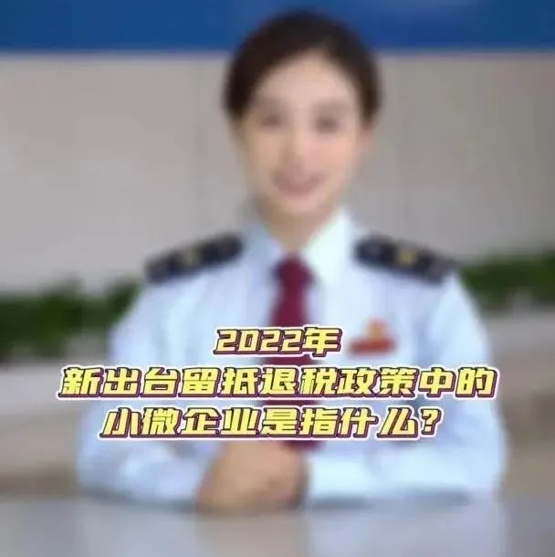 155_1650534314377.jpg