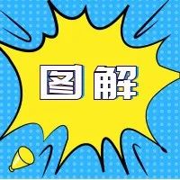 393_1650539195754.jpg