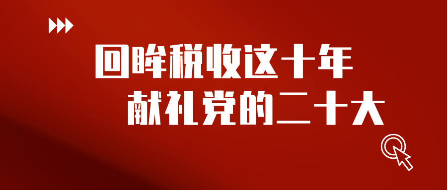 775_1650553530055.png