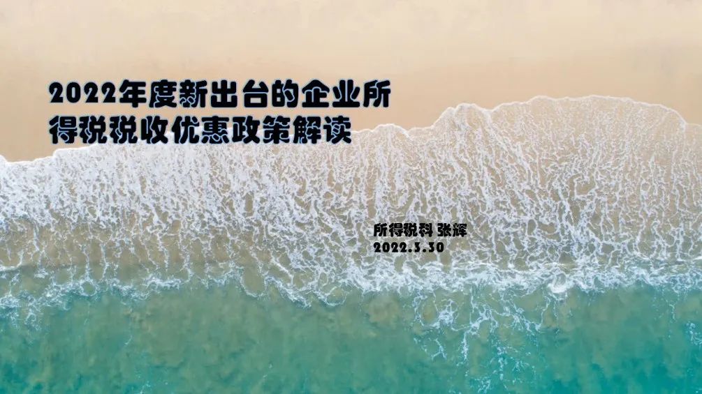 535_1650756670400.jpg
