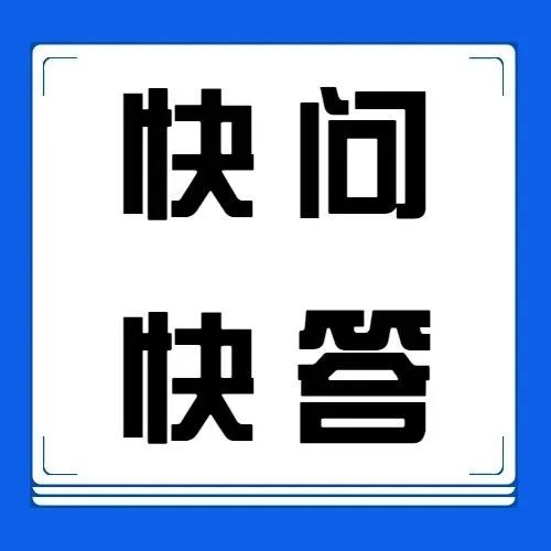 509_1650852991008.jpg