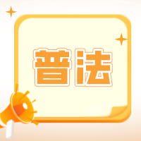 930_1650867685629.png