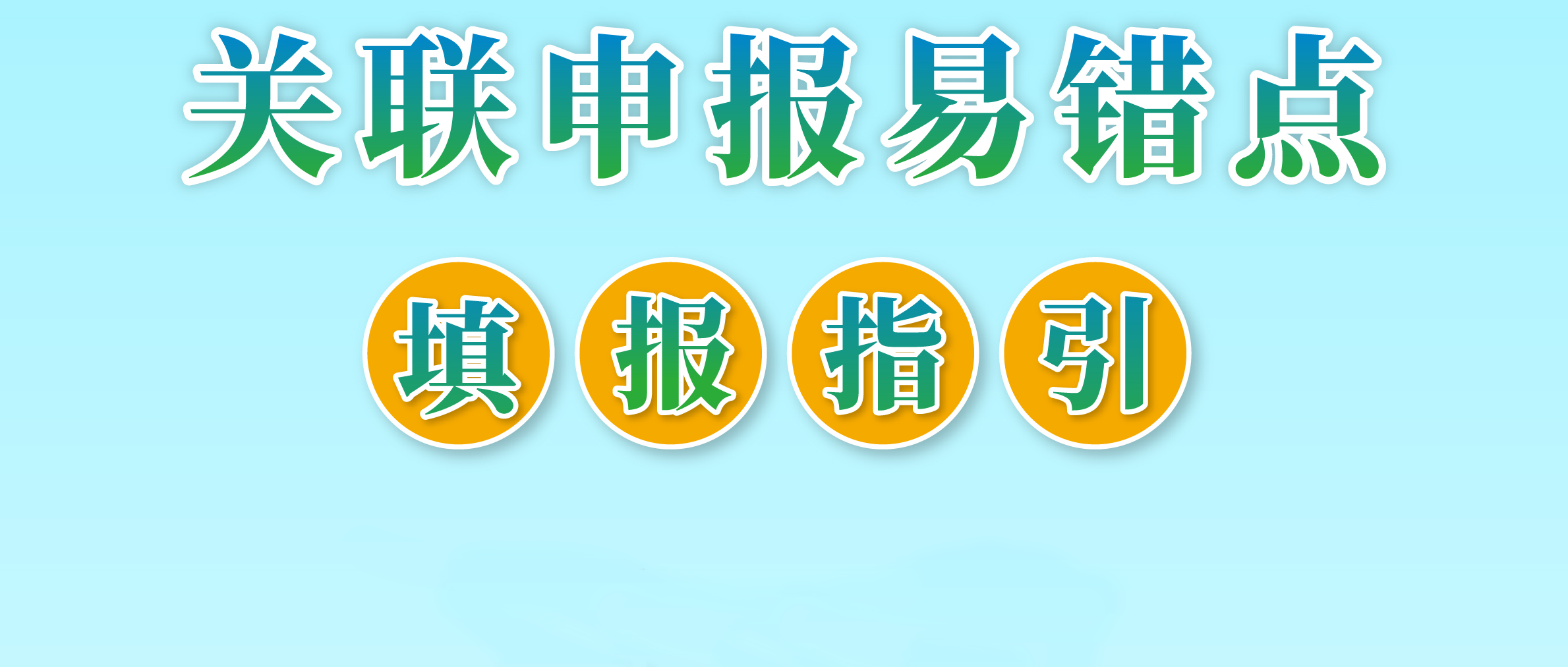 848_1651030217933.png