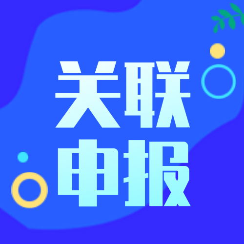 861_1651080325470.png