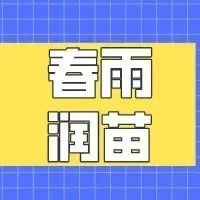 234_1651553415110.jpg