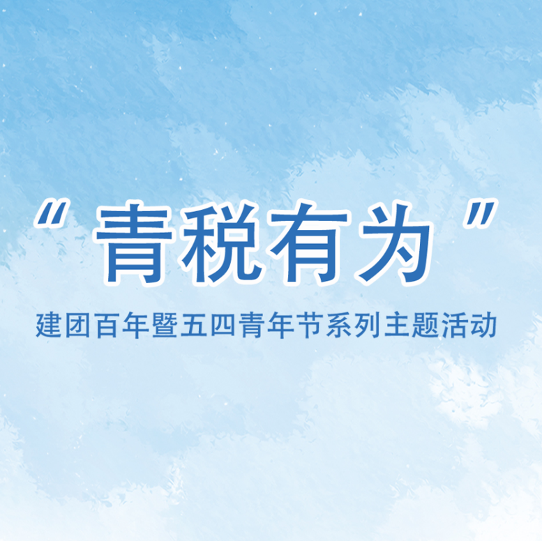 769_1651716011369.png