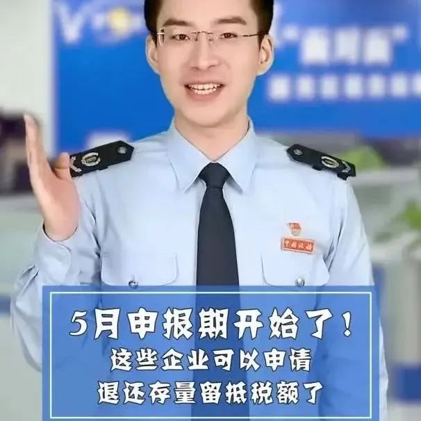 254_1651777840877.jpg