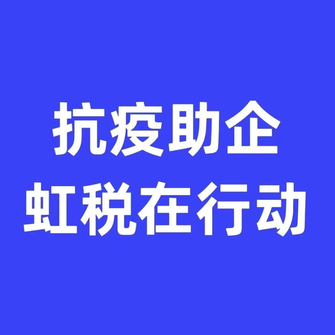 390_1653630922340.jpg