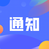 709_1653627403805.png