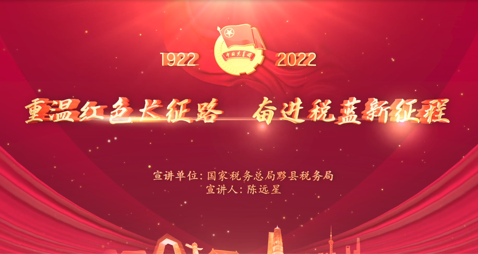 952_1654186842251.png