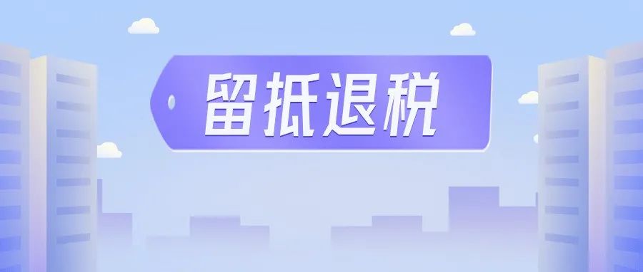 458_1654725018068.jpg