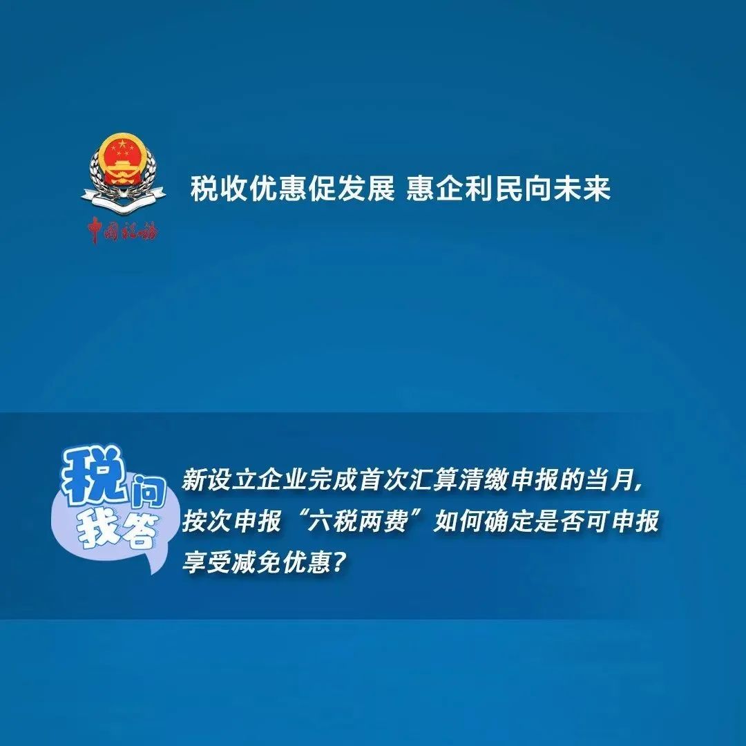 496_1654867811833.jpg