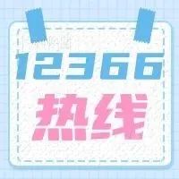 730_1654874116546.jpg