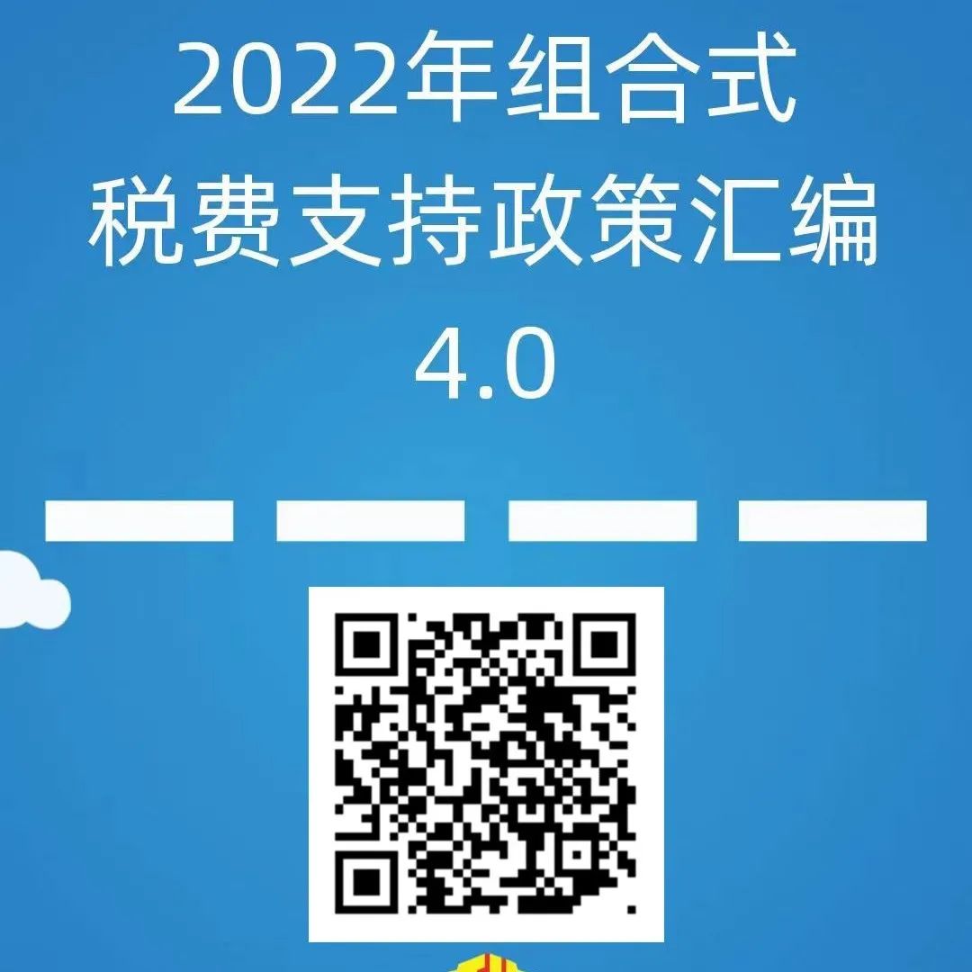 747_1654860309111.jpg