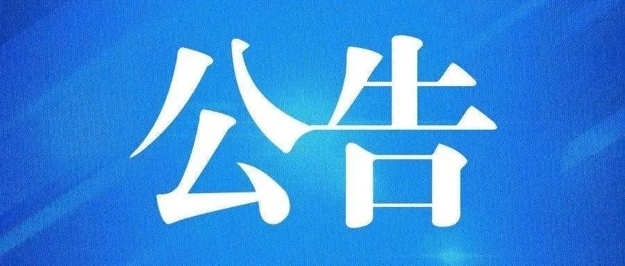 441_1655230858977.jpg