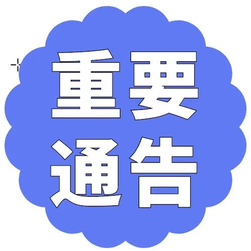 383_1655308846357.jpg