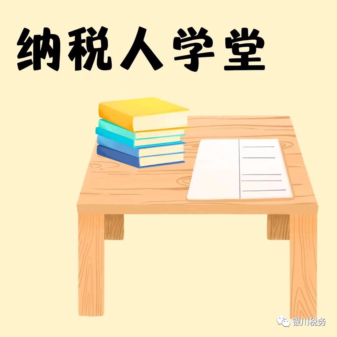 310_1655455218632.png