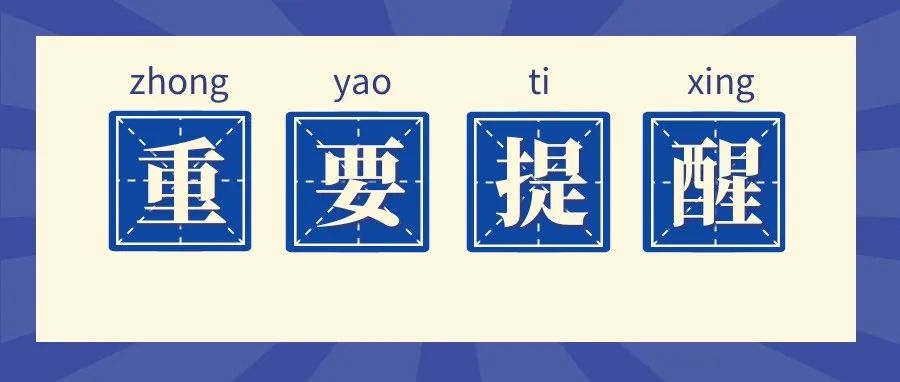133_1655729769765.jpg