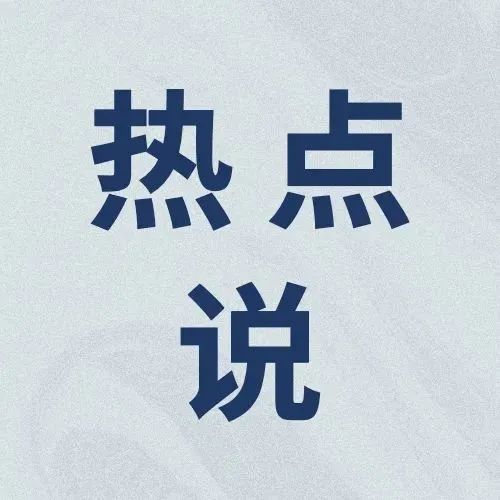 809_1655742329498.jpg