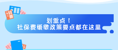 379_1655989816419.png