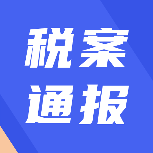 539_1655996111960.png