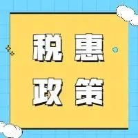 697_1656000951284.jpg