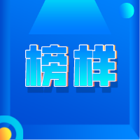 603_1656674771015.png