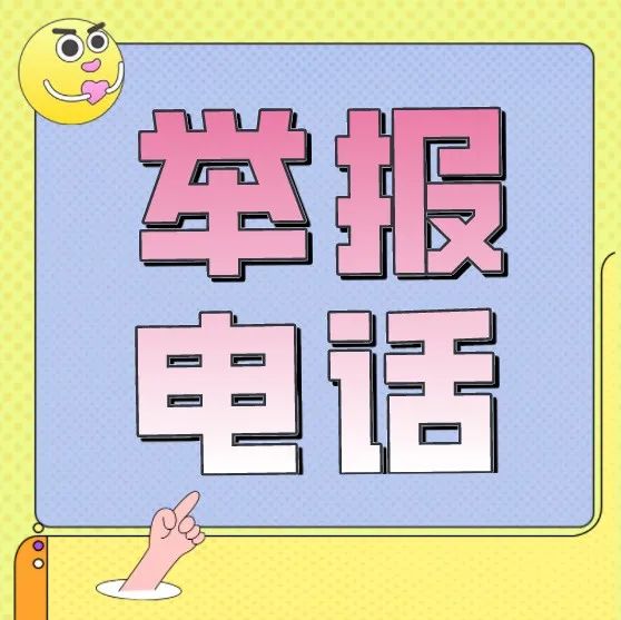 855_1656683184500.jpg