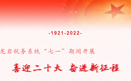 745_1657283121926.png