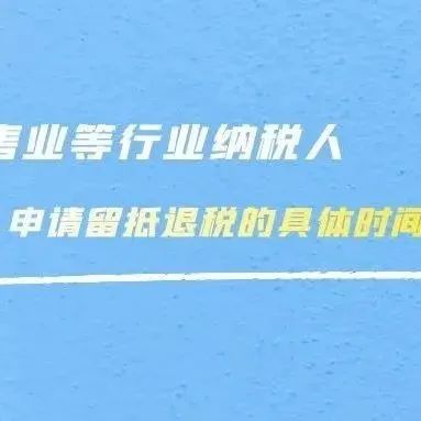 888_1657287110829.jpg