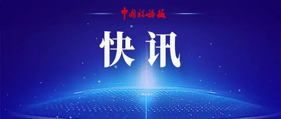 925_1657654565037.jpg