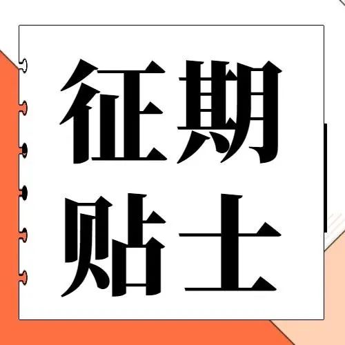 377_1658114507661.jpg