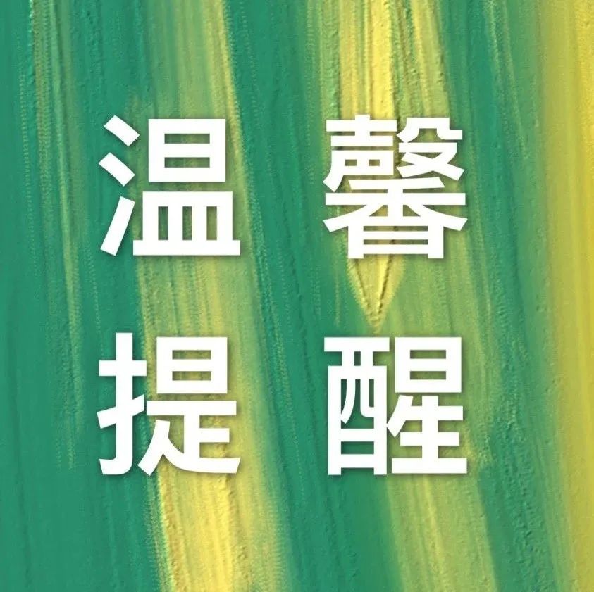 550_1658298037473.jpg
