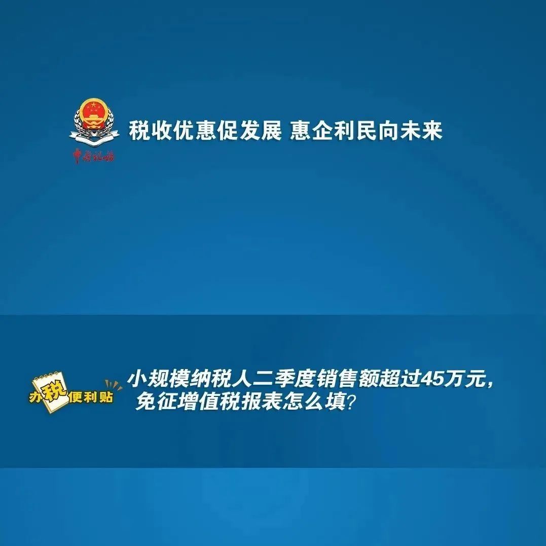 345_1658336120949.jpg